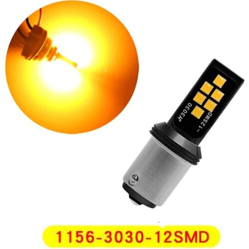 2Pcs Yellow Super Bright 1156 BA15S P21W 3030 12SMD LED Bulbs Car Turn Signal Lights Auto Brake Lamp Taillights12V