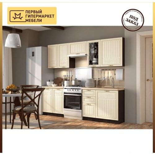 Мебель Маркет (Белгород) Kitchen Islands And Serving Tables