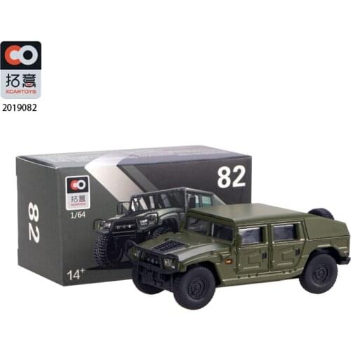 Xcartoy 1:64 DF Brave Warrior NO.82 Simulation Model Car