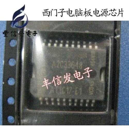 New 10Pcs/lot A2C33648 ATIC17 E1 ATIC17-E1 HSOP20 For Wuling Volkswagen Jetta Siemens Cruze computer board power chip