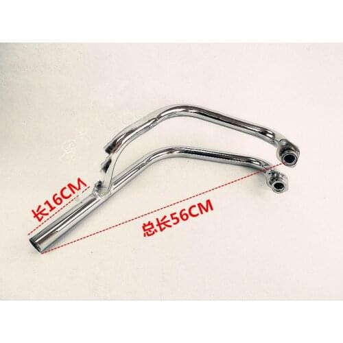 Retro Motorcycle GN250 Refit Exhaust Two-in-one Exhaust Front Section
