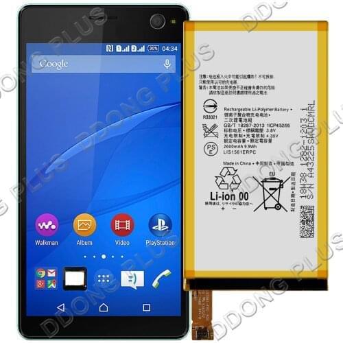 LIS1561ERPC Battery For Sony Xperia Z3 Compact D5803 D5833 Battery Replacement Repair Part