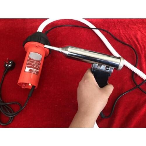 Plastic hot melt welding machine PVC plastic floor PP plastic plate welding gun Split type Plastic Welding Gun 1080W
