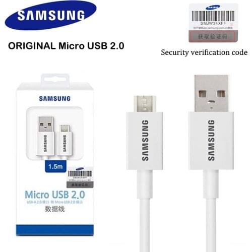 Samsung Mobile Phone Cables