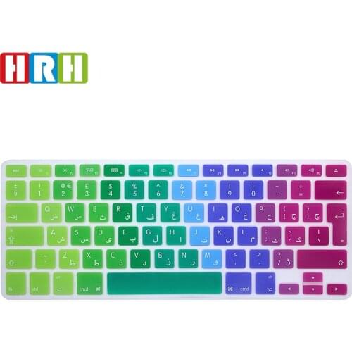HRH Arabic UK EU Rainbow Silicone Keyboard Cover Skin Protector Protective Film for Macbook Pro Retina Air 13 15 17
