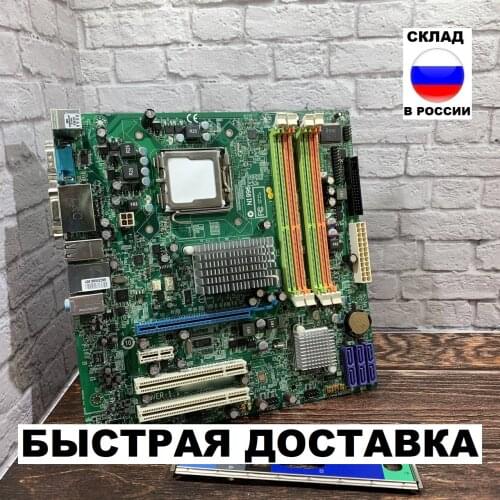 THReboot Laptop Motherboards