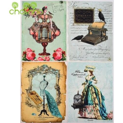 Hand Dyed Cotton Canvas Fabric,Palace Series,For DIY Sewing & Quilting Purse,Book Cover Decoration Material,15x20cm