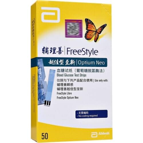Abbott Freestyle Ketone Glucose Machine Meter Diabetic Blood Sugar Diabetes Glucometer Test Strips 100 Lancets insulin Needle