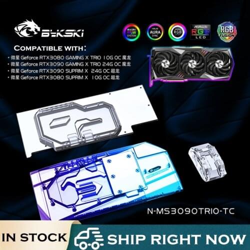 Bykski Dual GPU Active Backplane Block For MSI RTX 3080 3090 GAMING X TRIO/SUPERIM,Graphics Memory VRAM Radiator Heatsink