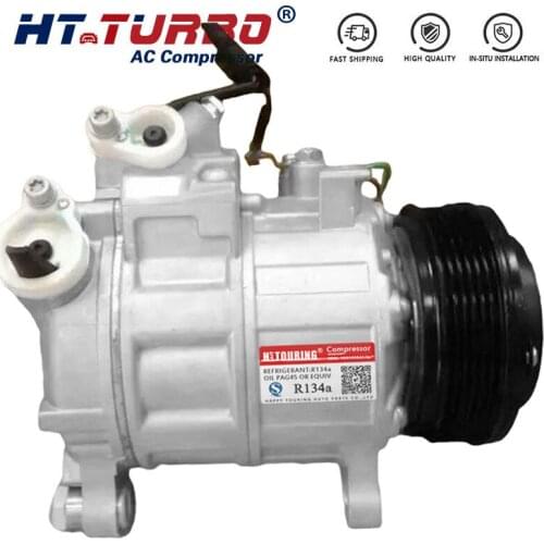 For 64529399072 64529225703 Auto Car A/C AC COMPRESSOR For BMW 520d F11 F10 F07 2011 2012 2013 2014 2015 2016 2017