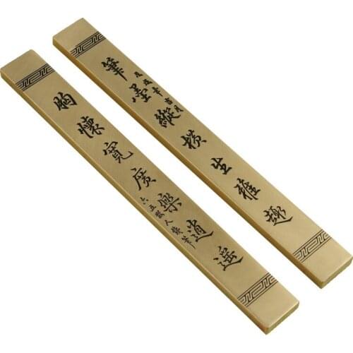 Brass Paperweights 22.5cm Metal Traditional Paperweight Student Chinese Painting Calligraphy Paper Pressing Prop Paper Weights