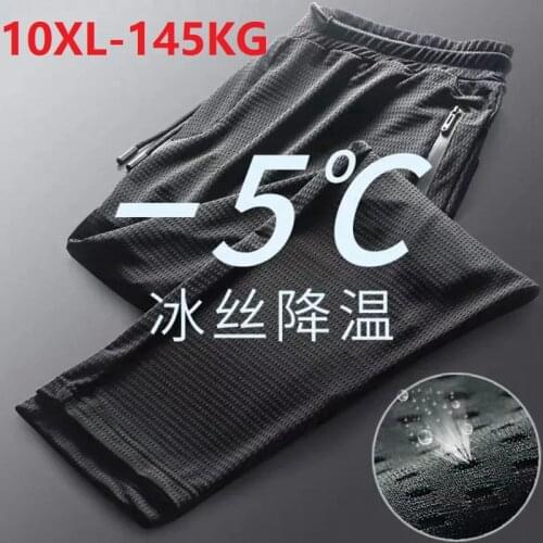 Mferlier Slim Men's Trousers