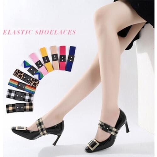 New 1 Pair Anti-shedding high-heel Shoelaces Fashion Easy installation Heels Laces Women Elastic Laze Shoelaces 2020