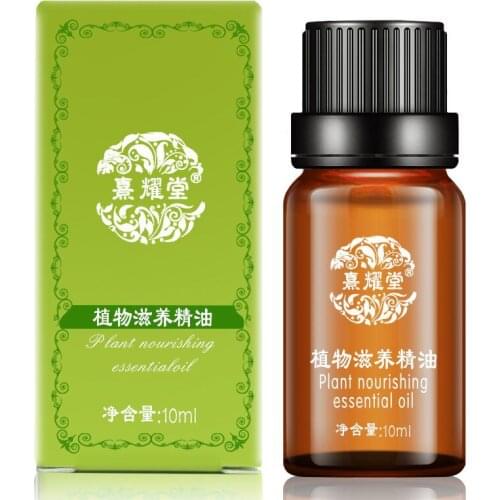 Aphrodisiac Pheromone Sex Exciter Massage Oil Female Libido Enhancer Natural for Aromatherapy Orgasm Liquid Man and Woman