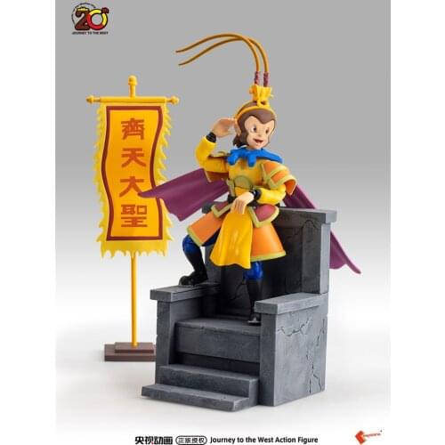 1/12 Journey to the West 6-inch Action Figure Monkey King Model 13 cm Decoration Children Gift
