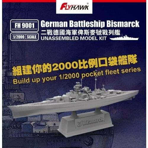 Flyhawk FH9001 1/2000 German Battleship Bismarck - Scale Model Kit