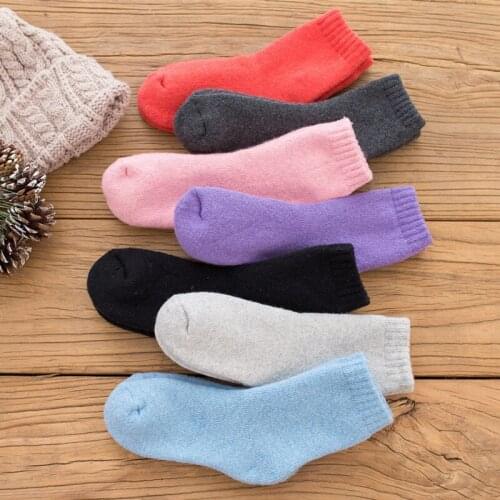 1 Pair Fall Winter Super Thicken Socks Towel Women Men Warm Wool Floor Sleeping Boots Sock Vintage Thermal Socks