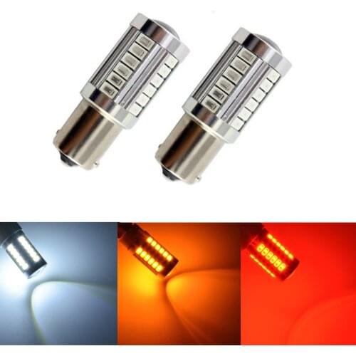 Rockeybright Signal Lamps