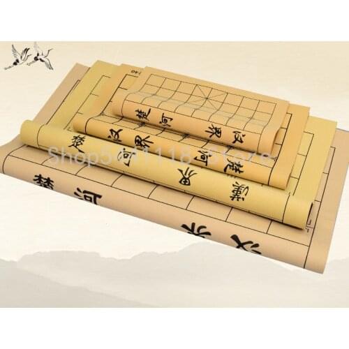 New Multiple models PVC Leather Tournament High Quality Educational Chess Board For Childrens Educational Games