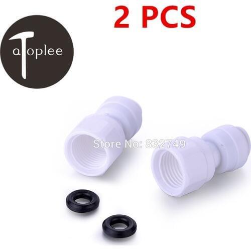 2 PCS Tap Connector 1/4" BSP to 4/8" Push Fit Water Filter Fridge Tap Adapter POM Water Filters Pipe Connector