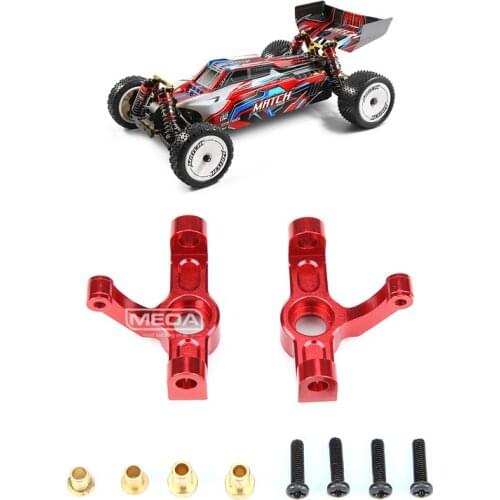 WLtoys 104001-1860 RC Car 1/10 Upgraded Metal Spare Parts Set Front Wheel Seat Front Axle Seat Group Assembly