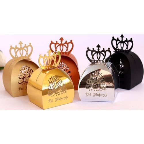 10pcs Storage Box Gift Candy Box Eid Mubarak Boxes Ramadan Decoration Party Supplies Tools Sugar Hollow Storage Case Decoration