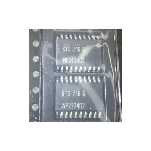 5pcs/lot BTS716G BTS716 SOP-20 In Stock