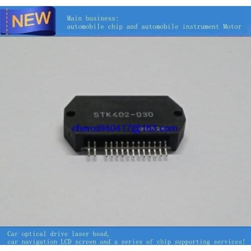 Free shipping Thick film audio power amplifier module STK402-020 STK402-030 STK402-040N STK402-040