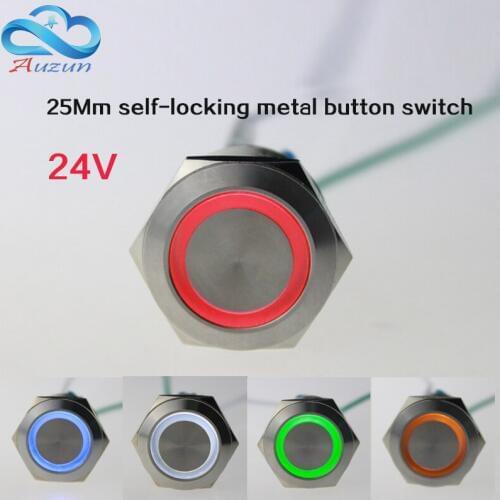 25mm self-locking metal button with light switch voltage 24v current 5A250VDC waterproof rust red, yellow blue white
