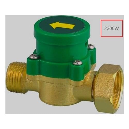 5A 2200W Cold & Hot Water 46mm - 46mm 220V Circulation Flow Switch Booster Pump Flow Switch