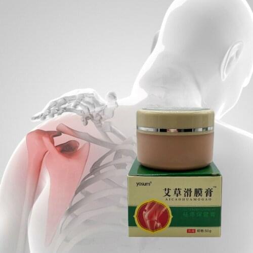 50G/Bottle Synovitis Treatment Cream Rheumatism Arthritis Knee Joint Pain Relief Ointment Bone Sprain Orthopedic Plaster Massage