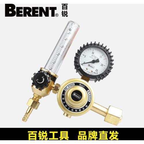Energy saving argon gas meter, argon flow meter, pressure reducing valve, pure copper