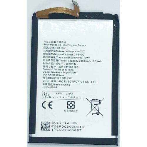 GeLar 2880mAh 3.85V 11.09Wh HE355 Replacement Battery For SHARP HE355 Batterie