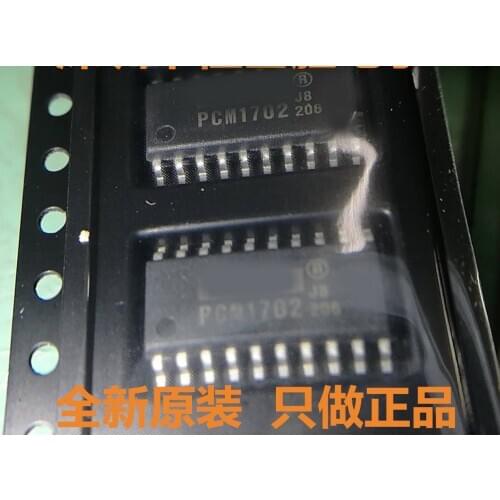 New 5pcs PCM1702U PCM1702