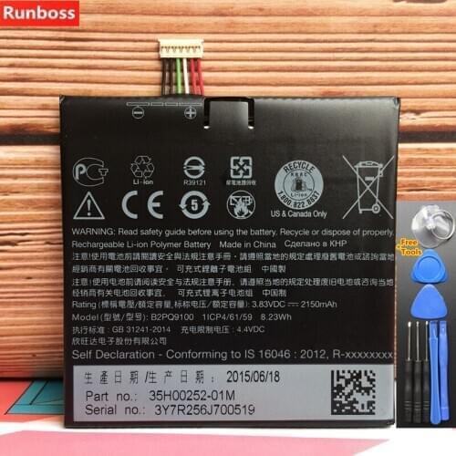 New Original B2PQ9100 Battery Real 2150mAh For HTC A9u A9w Hima Aero One A9 One A9 LTE + Tools Kits