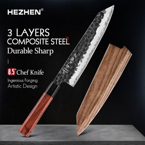 HEZHEN Retro Series Chef Knife Three-layer Composite Steel Stainless Steel Rosewood Handle Kitchen Cooking Knives