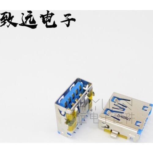 Original new 100% 2UB3907 USB3.0 female notebook socket connector