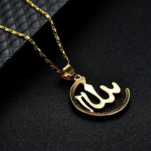 Unisex Vintage Islamic Muslim Allah Pendant Necklace Religious Jewelry Exquisite