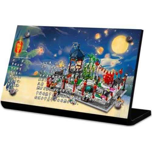 Acrylic Display Stand Brand For 80107 Chinese New Year Lantern Festival Model Toys Building Blocks Kid Gift Toys