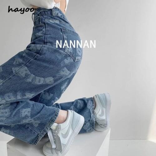 Hayoo Women's Straight Jeans