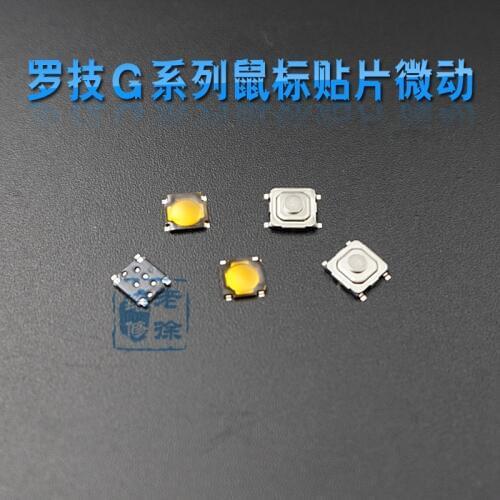 ALPS Mouse Micro Switch SMD Button For logitech MX518 G400 G502 G9X G500 G500S G7 G700 G700S G900 G903 anywhere DPI Wheel Switch