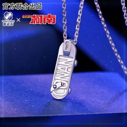 Detective Conan Pendant Silver 925 Sterling Cross Jewelry Necklace Anime Role Shinichi For Children Gift