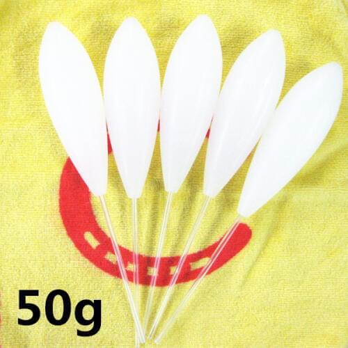 50g upward float bombarda fishing float fish bobber float