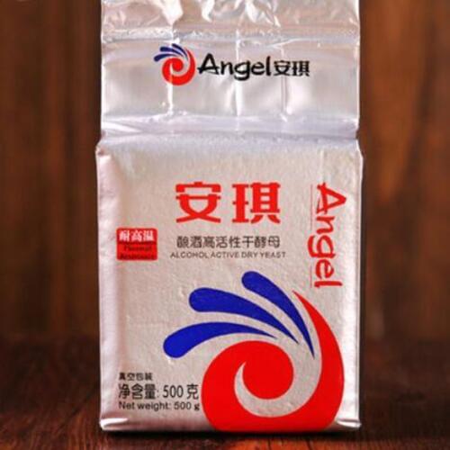 500g alcohol active dry yeast thermal resistance