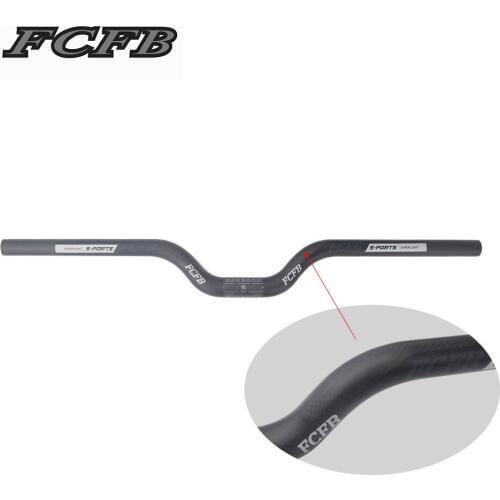 FCFB full carbon fiber handlebar 25.4mm *460-660mm kids child bicycle flolding bike mountain BMX bike rise bar matte or glossy