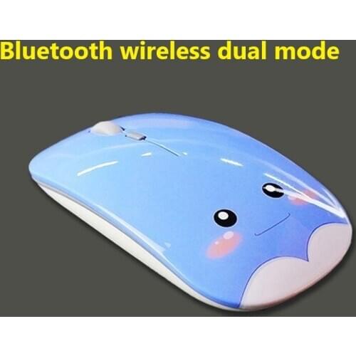 1600DPI Computer Gaming Mouse Brand New Bluetooth Wireless Mouse Dual-mode Mouse Rechargeable Optical Mouse for Laptop Pc