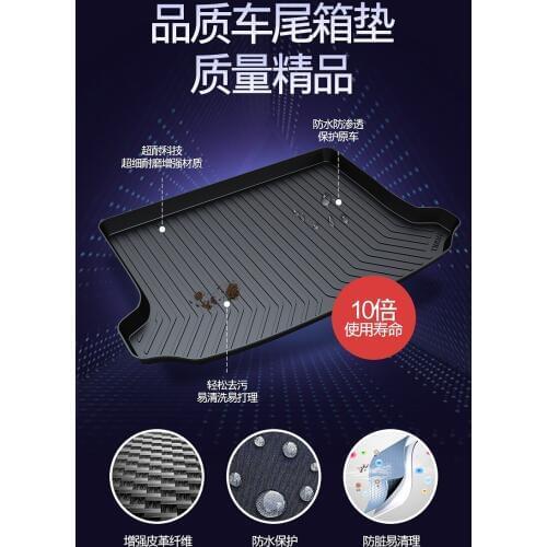 Myfmat custom new car Cargo Liner pad for Hyundai ix35 i30 ELANTRA CELESTA ix25 SONATA Coupe Azera Veloster trendy easy cleaning