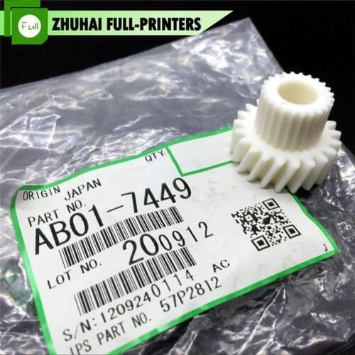 2X New Original AB01-7449 AF1075 AF2075 Registration Motor Gear 21Z/24T For Ricoh Aficio 1060 1075 2060 2075 MP7500 MP8000