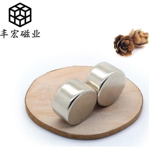 D18 * 8 ultra-strong magnet round magnet magnet steel magnet 18 × 8 custom treadmill NdFeB strong magnet