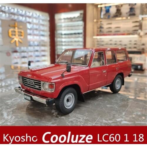 KYOSHO 1: 18 Rand cooluze lc60 alloy full door simulation car model limited Jeep model off road vehicle collection crafts gift
